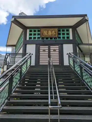 松秀寺のその他建物