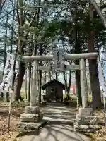 天照皇大神宮(群馬県)