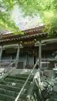 不動寺の本殿・本堂