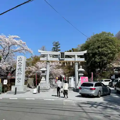 出雲大神宮の鳥居