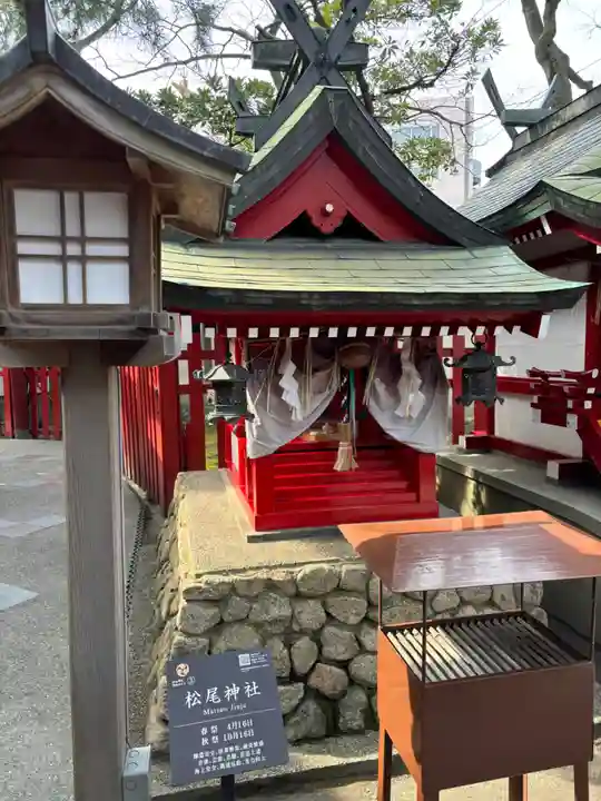 白山神社(新潟県)
