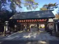 櫻木神社の山門・神門