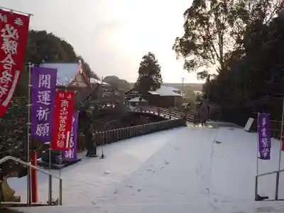 大頭神社(広島県)