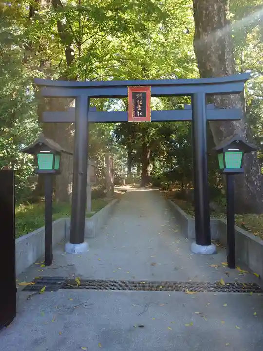 柞祖霊社の鳥居