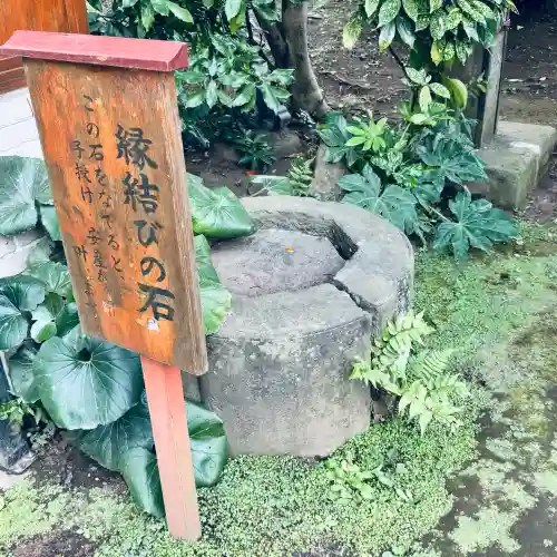 敷島神社(埼玉県)