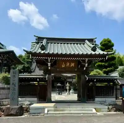龍像寺(神奈川県)