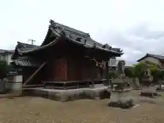 蔵王神社(愛知県)