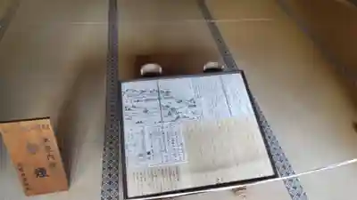 龍安寺(京都府)