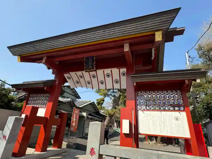 五方山熊野神社の{uncategorized: "未分類", other: "その他", undefined: "問題あり", building: "その他建物", grave: "お墓", sacred_gate: "鳥居", guardian: "狛犬", statue: "像", buddha: "仏像", history: "歴史", nature: "自然", garden: "庭園", animal: "動物", pagoda: "塔", temizu: "手水舎", mountain_gate: "山門・神門", sanctuary: "本殿・本堂", subordinate: "末社・摂社", art: "芸術", scenery: "景色", jizo: "地蔵", ema: "絵馬", goshuin: "御朱印", omikuji: "おみくじ", items: "授与品その他", amulet: "お守り", goshuincho: "御朱印帳", eats: "食事", festival: "お祭り", votive_dance: "神楽", shichigosan: "七五三参", wedding: "結婚式", experience: "体験その他", initially: "初詣", around: "周辺", anti_infection: "感染症対策"}