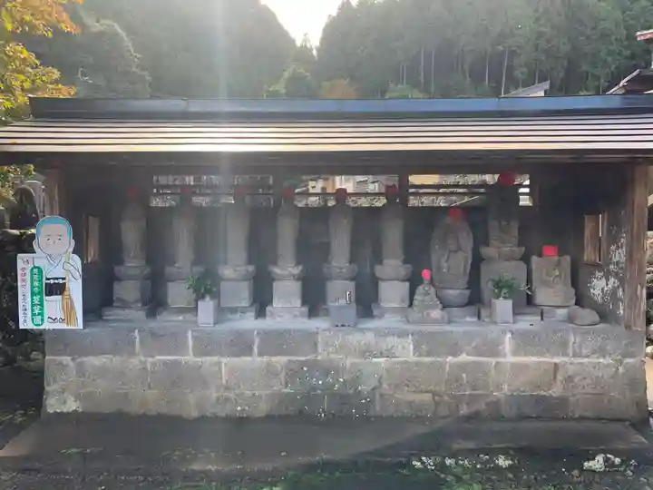 慈恩護国禅寺(岐阜県)