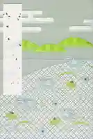 宇治神社の御朱印帳