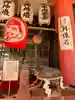 尼崎えびす神社(兵庫県)