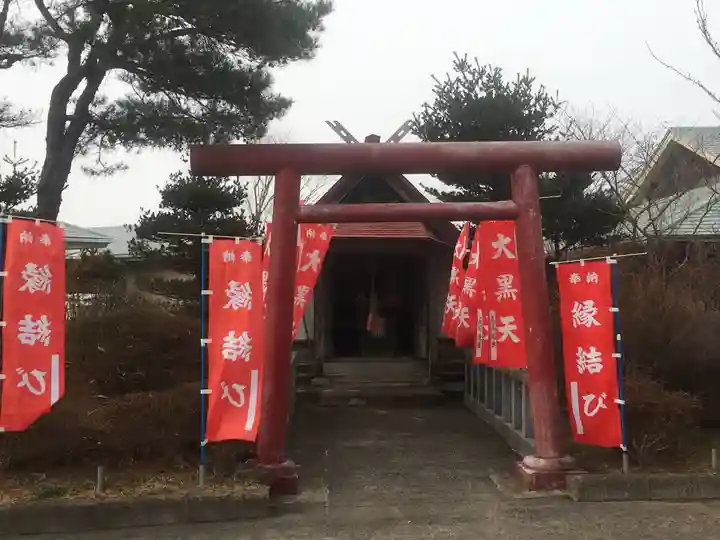 大観密寺の末社・摂社
