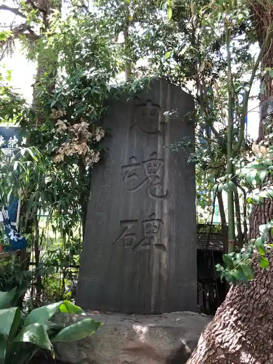 江北氷川神社のその他建物