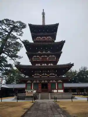 薬師寺(奈良県)