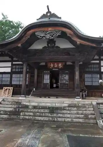 曹洞宗 永松山 龍泉寺の本殿・本堂