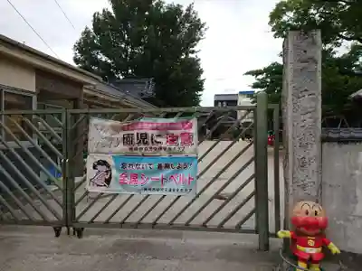 誓願寺のその他建物