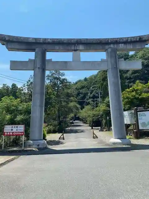 武蔵二宮 金鑚神社(埼玉県)