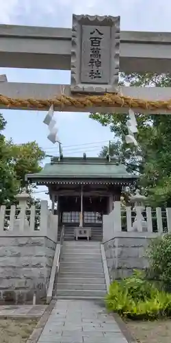 石屋神社(兵庫県)