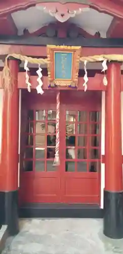 一八稲荷神社の本殿・本堂