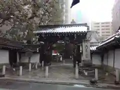 頂法寺（六角堂）(京都府)