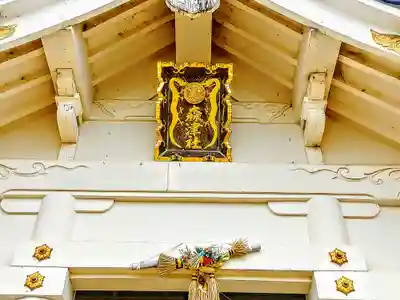 森津社のその他建物