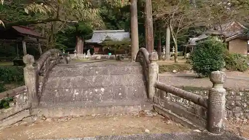 伊富岐神社のその他建物