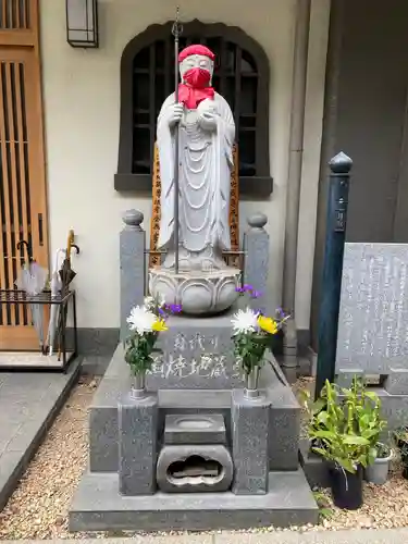 徳性寺の地蔵