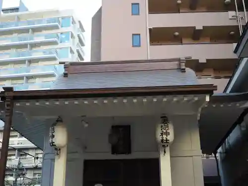 妻戀神社(東京都)