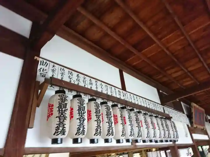 源光庵のその他建物