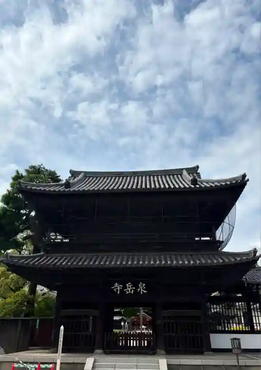 泉岳寺(東京都)