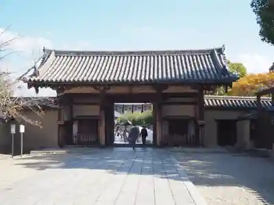 法隆寺の山門・神門