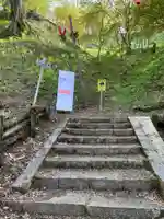 南部神社のその他建物