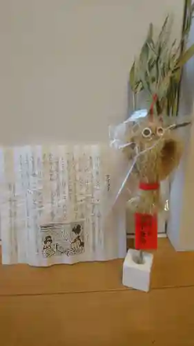 鬼子母神堂　(法明寺）(東京都)