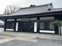 観音寺(東京都)