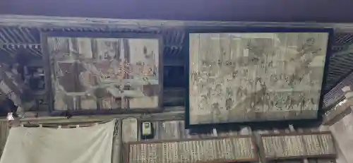 愛宕神社の本殿・本堂