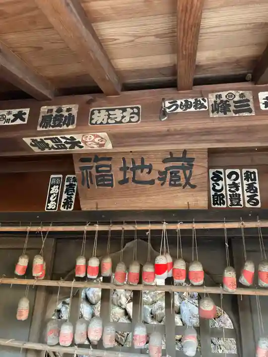 瀧不動尊のその他建物