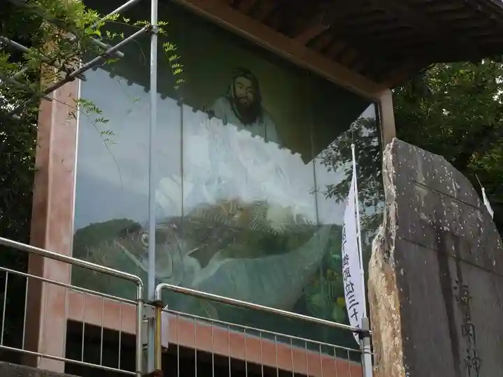 海南神社のその他建物