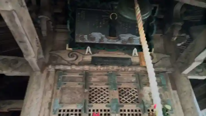 秩父札所三十二番 法性寺(埼玉県)