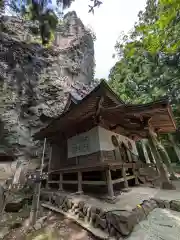 中之嶽神社(群馬県)