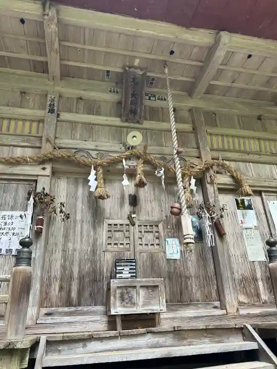 大宮諏訪神社(長野県)