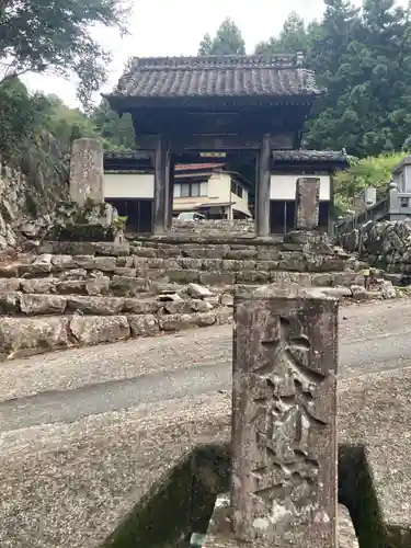 大林坊(山梨県)