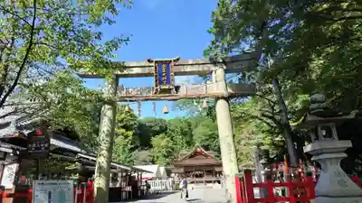 出雲大神宮(京都府)
