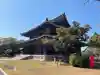 総持寺の{uncategorized: "未分類", other: "その他", undefined: "問題あり", building: "その他建物", grave: "お墓", sacred_gate: "鳥居", guardian: "狛犬", statue: "像", buddha: "仏像", history: "歴史", nature: "自然", garden: "庭園", animal: "動物", pagoda: "塔", temizu: "手水舎", mountain_gate: "山門・神門", sanctuary: "本殿・本堂", subordinate: "末社・摂社", art: "芸術", scenery: "景色", jizo: "地蔵", ema: "絵馬", goshuin: "御朱印", omikuji: "おみくじ", items: "授与品その他", amulet: "お守り", goshuincho: "御朱印帳", eats: "食事", festival: "お祭り", votive_dance: "神楽", shichigosan: "七五三参", wedding: "結婚式", experience: "体験その他", initially: "初詣", around: "周辺", anti_infection: "感染症対策"}