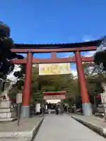 平塚八幡宮(神奈川県)