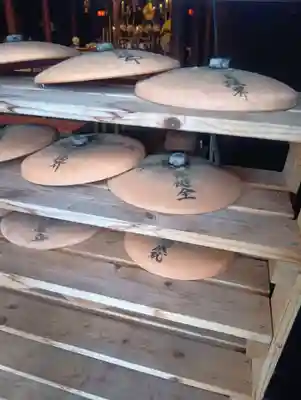 岩戸弘法弘峰寺(岐阜県)