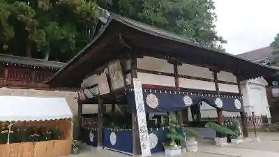 櫻山八幡宮のその他建物