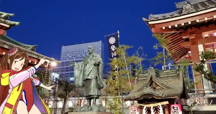 摩利支天 徳大寺のその他建物