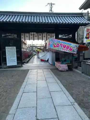 茨木神社(大阪府)