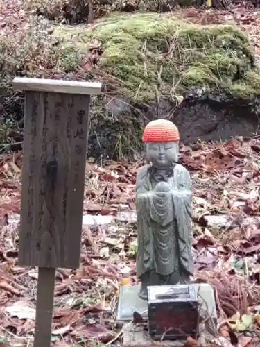 真田神社の地蔵